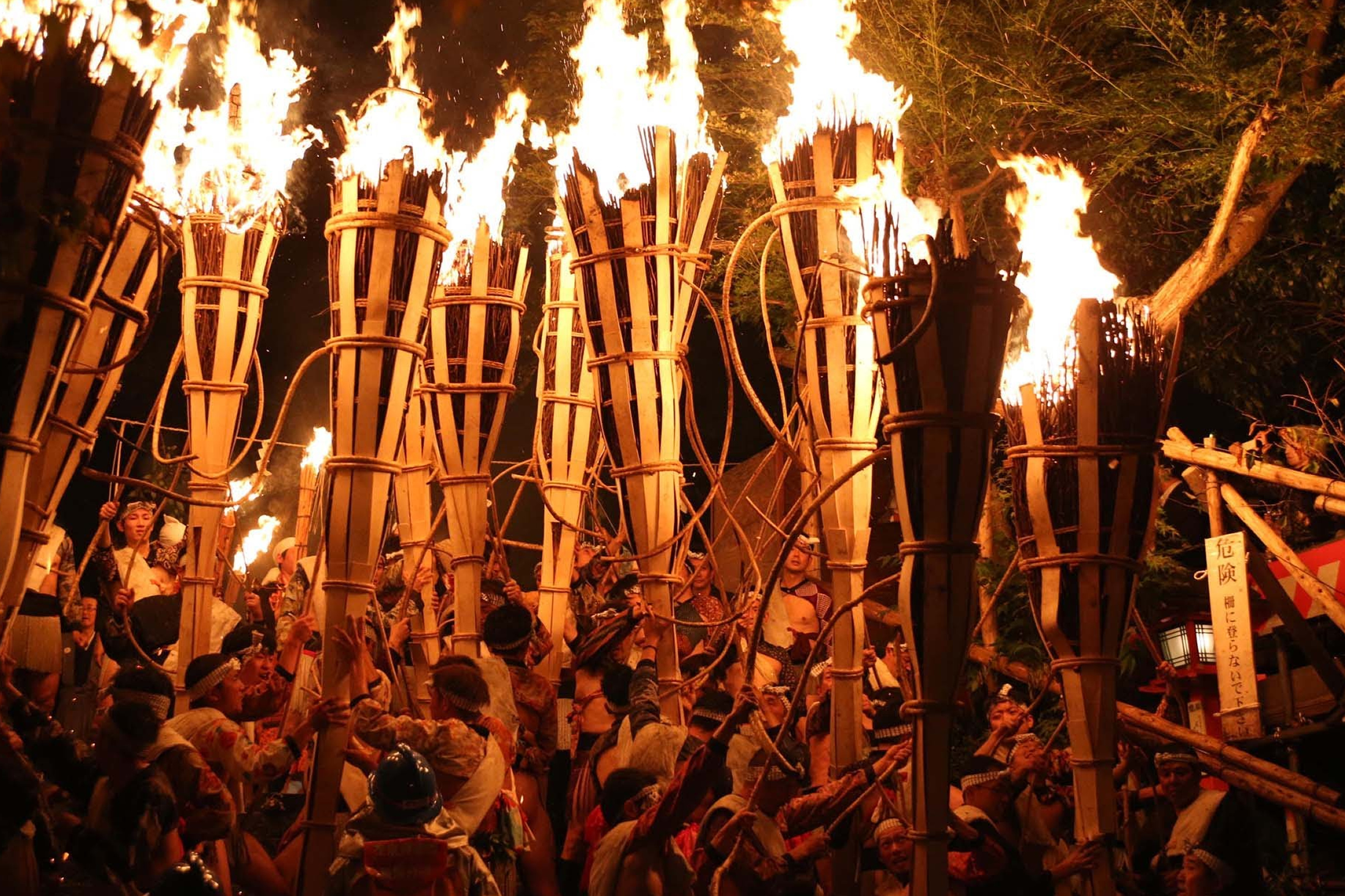 鞍馬の火祭